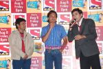 at the Launch of Deepti Bhatnagar_s Malegaon Ka Chintu on SAB Tv in J W Marriott on 27th July 2010 (18).JPG